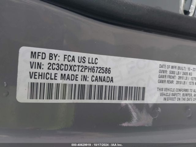 2C3CDXCT2PH672586 Dodge CHARGER R/T