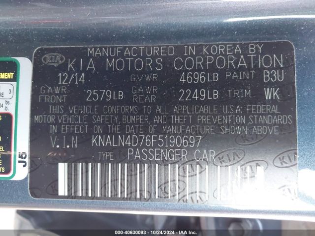 KNALN4D76F5190697 KIA Cadenza Premium