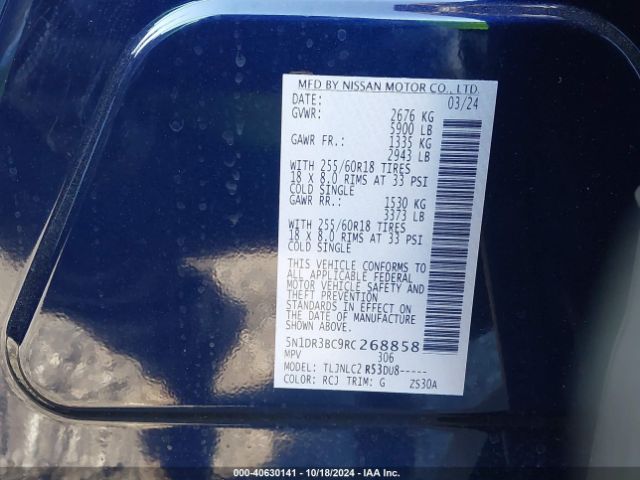 5N1DR3BC9RC268858 Nissan Pathfinder Sv 4wd