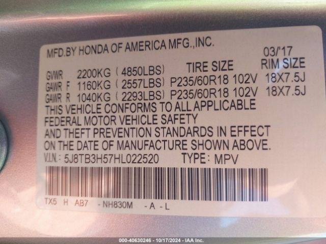 5J8TB3H57HL022520 Acura Rdx Technology   Acurawatch Plus Packages/w/technology Package