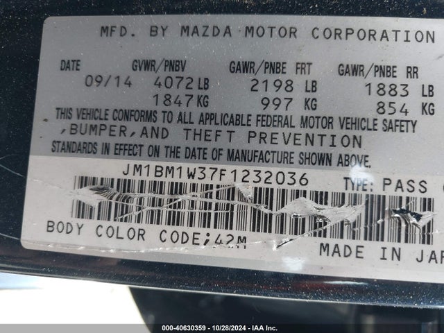 JM1BM1W37F1232036 Mazda Mazda3 S Grand Touring