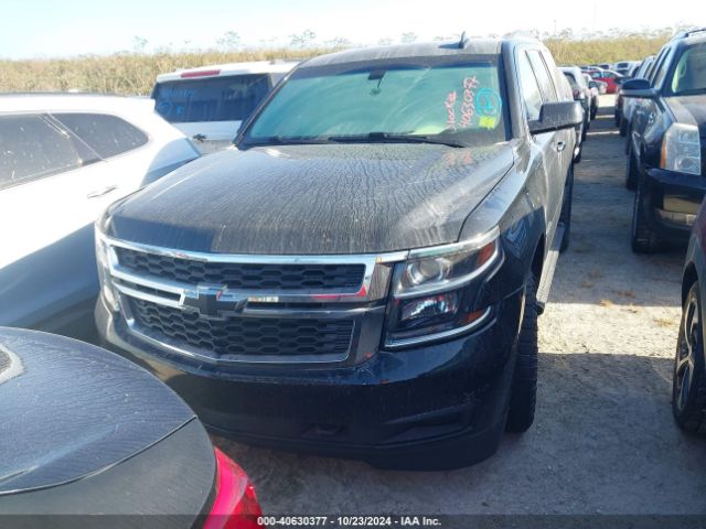 1GNSCAKC4KR252563 Chevrolet Tahoe Ls