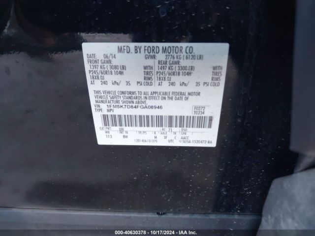 1FM5K7D84FGA08946 Ford EXPLORER XLT