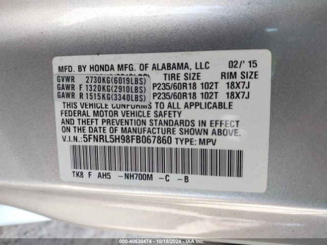 5FNRL5H98FB067860 Honda Odyssey Touring/touring Elite