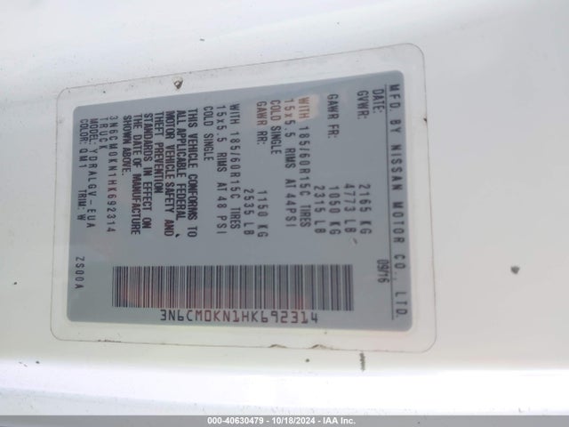 3N6CM0KN1HK692314 Nissan 2017