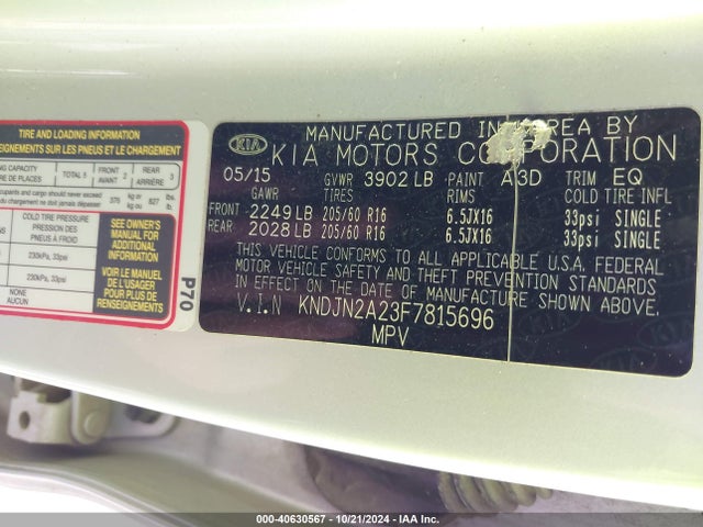 KNDJN2A23F7815696 KIA Soul