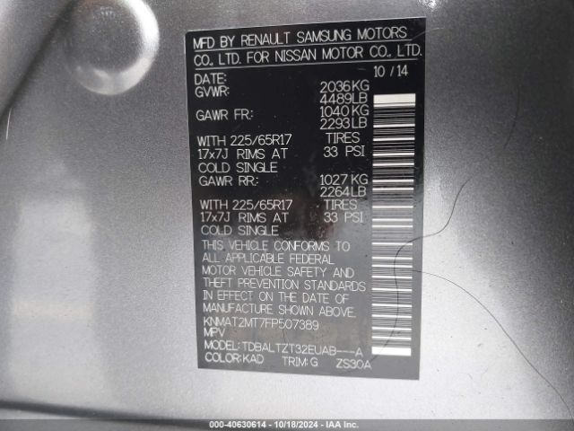 KNMAT2MT7FP507389 Nissan ROGUE SV