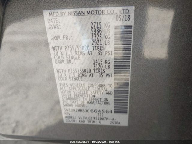 5N1DR2MM5JC664564 Nissan Pathfinder Sl