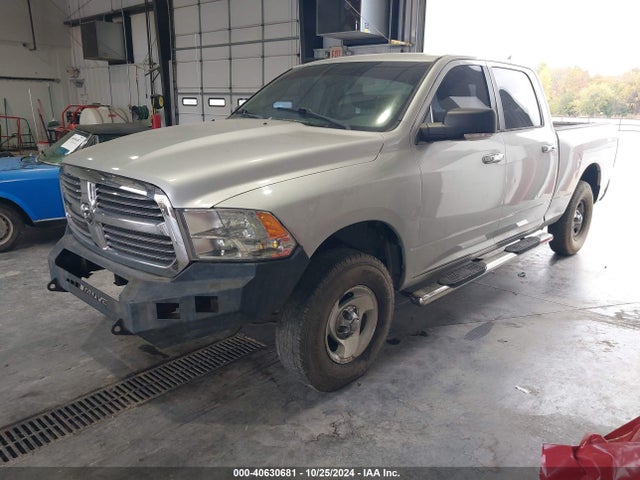 1C6RR7TM8ES269452 RAM 1500 Lone Star