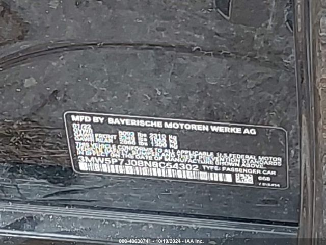 3MW5P7J08N8C54302 BMW 3 Series 330e
