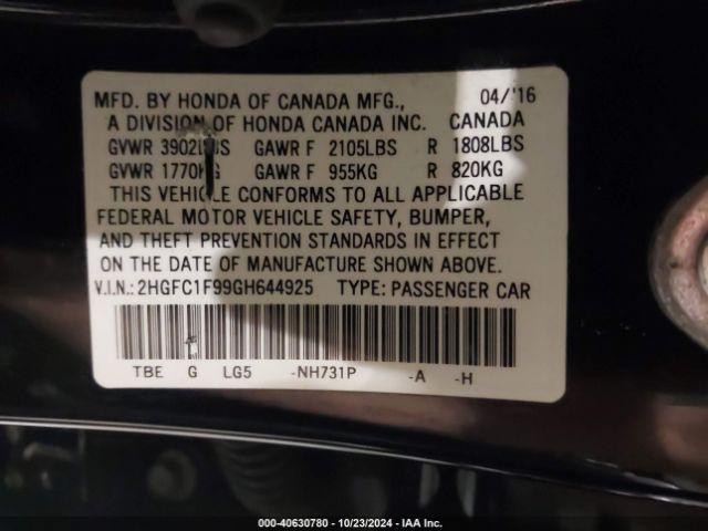 2HGFC1F99GH644925 Honda Civic Touring