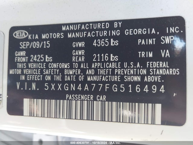 KIA OPTIMA EX 2015 5XXGN4A77FG516494 Image 9