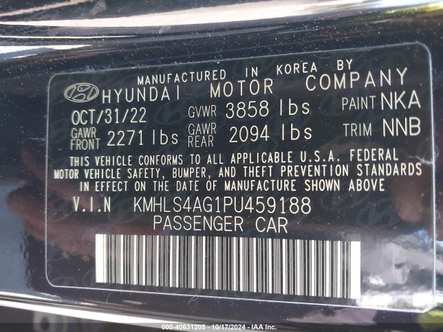 Hyundai ELANTRA SEL 2023 KMHLS4AG1PU459188 Image 9