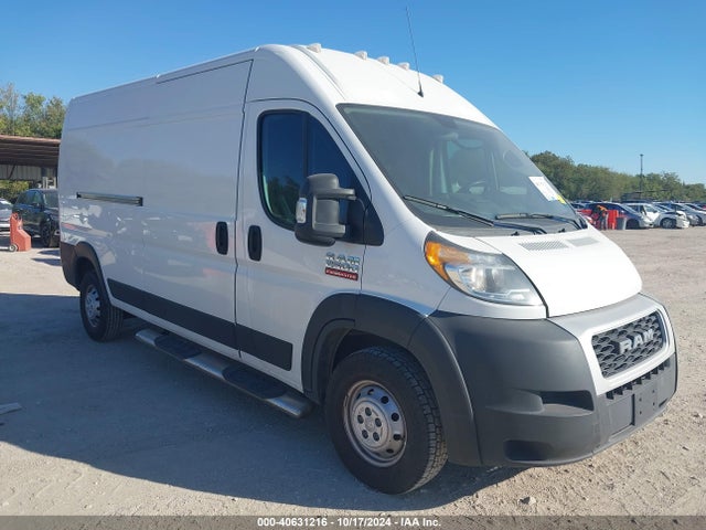 RAM Promaster 2500 High Roof 159 Wb 2021 3C6LRVDG7ME540621 Image 1
