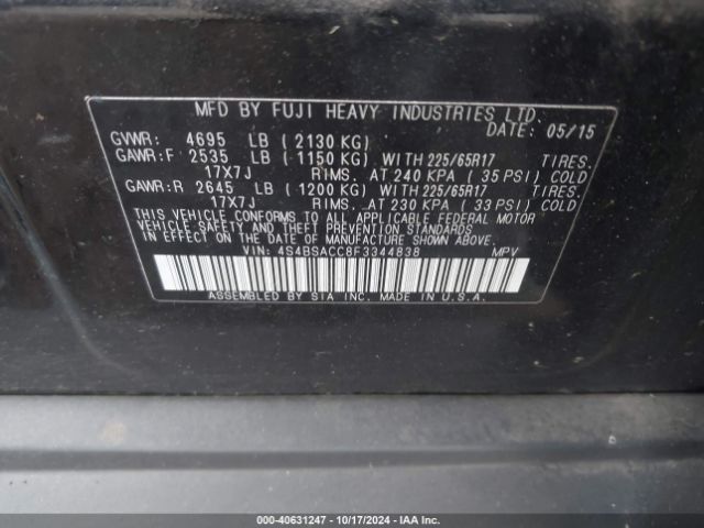 4S4BSACC8F3344838 Subaru Outback 2.5i Premium