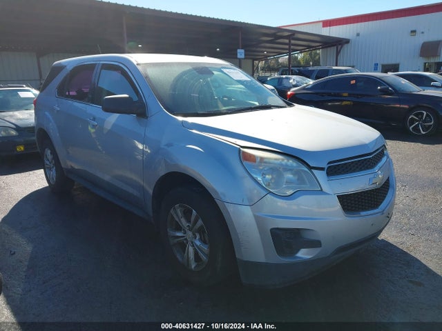 2015 2GNALLEK0F6306243 main image