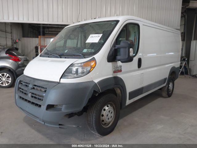 3C6TRVAGXHE549436 RAM Promaster 1500 Low Roof 136 Wb