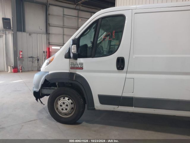 3C6TRVAGXHE549436 RAM Promaster 1500 Low Roof 136 Wb