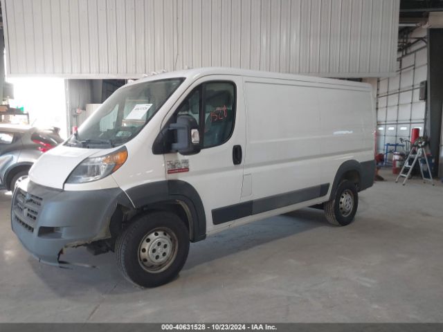 3C6TRVAGXHE549436 RAM Promaster 1500 Low Roof 136 Wb