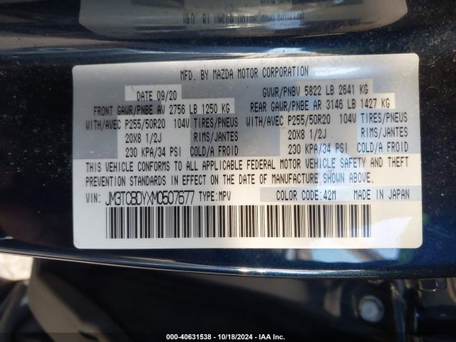 JM3TCBDYXM0507677 Mazda Cx-9 Grand Touring