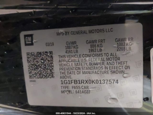 1G1FB1RX0K0137574 Chevrolet Camaro 1lt