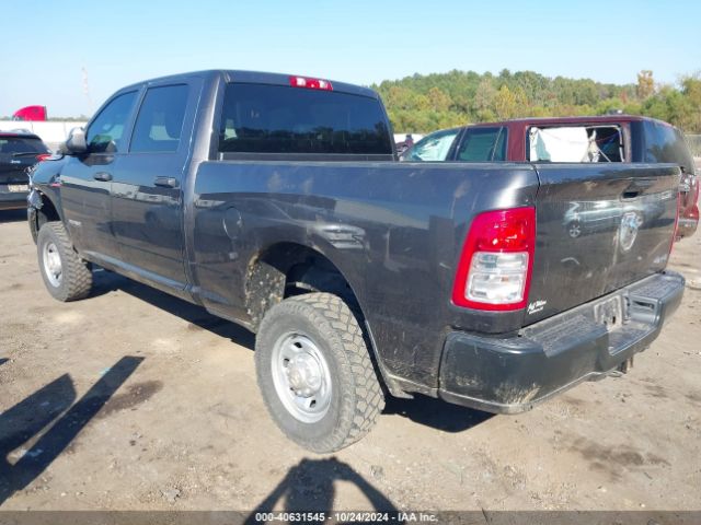 3C6UR5CLXNG419168 RAM 2500 Tradesman  4x4 6'4 Box