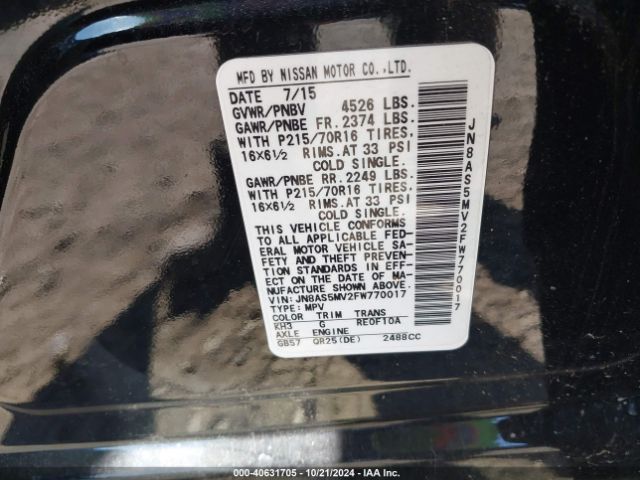 JN8AS5MV2FW770017 Nissan Rogue Select S