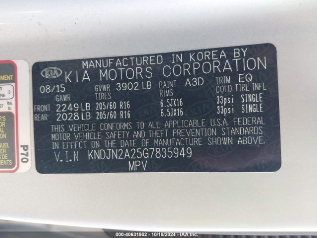 KNDJN2A25G7835949 KIA Soul