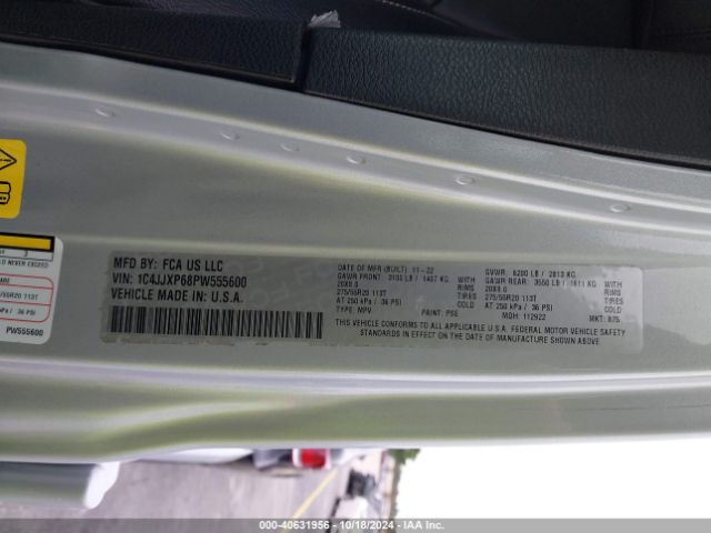 1C4JJXP68PW555600 Jeep Wrangler 4xe Sahara 4x4