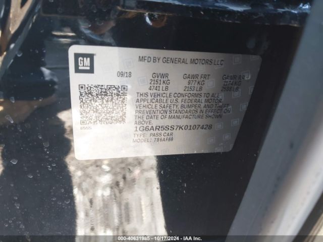 1G6AR5SS7K0107428 Cadillac CTS LUXURY