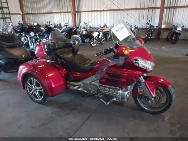 2003 HONDA GL1800 1HFSC47423A202309