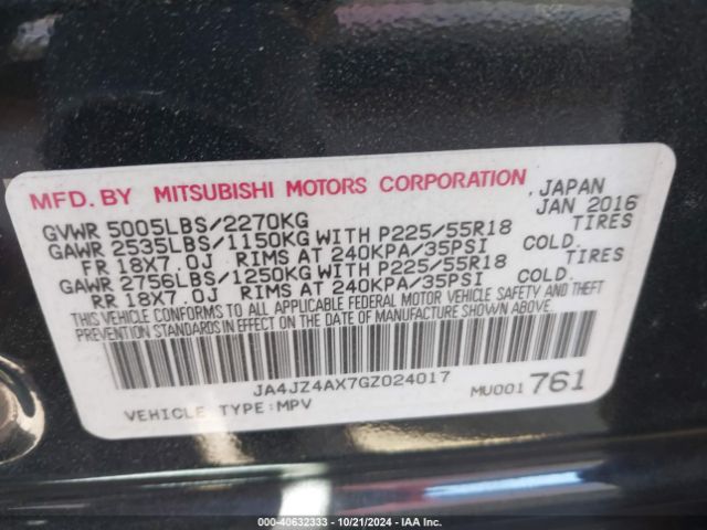 2016 MITSUBISHI OUTLANDER JA4JZ4AX7GZ024017 Photo 8