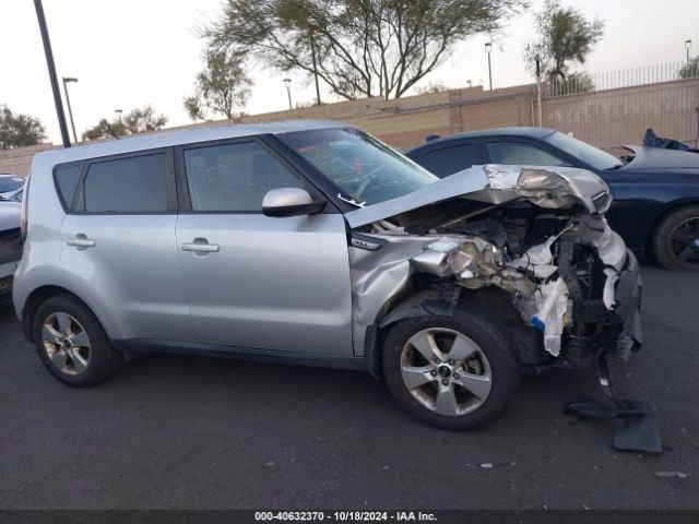 KNDJN2A2XK7683451 KIA Soul