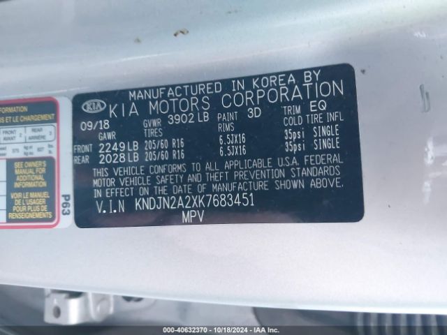 KNDJN2A2XK7683451 KIA Soul