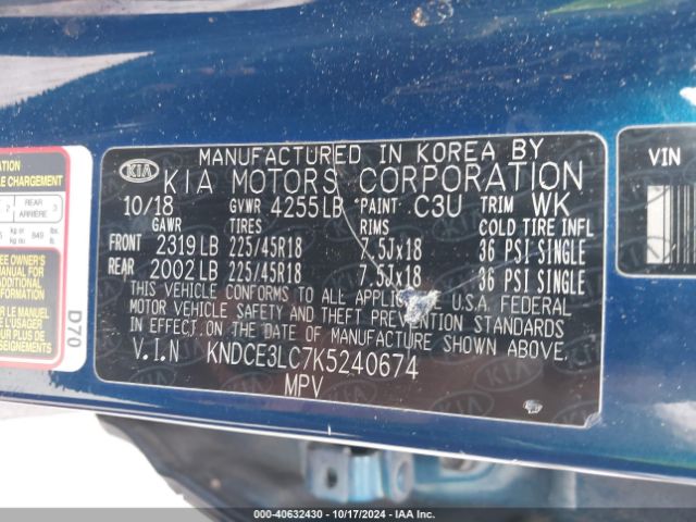 KNDCE3LC7K5240674 KIA Niro Touring