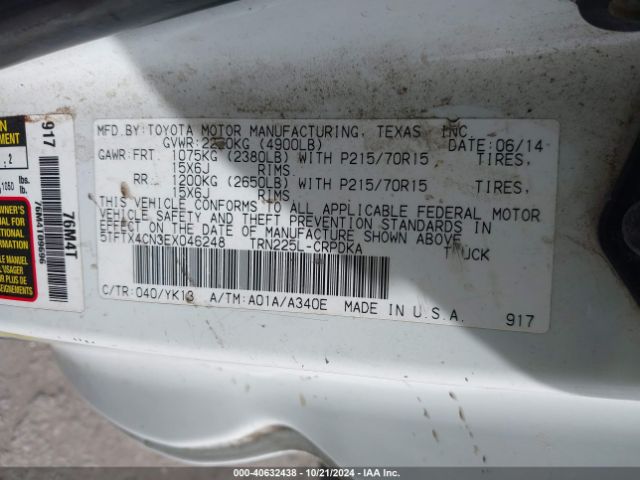 5TFTX4CN3EX046248 Toyota Tacoma