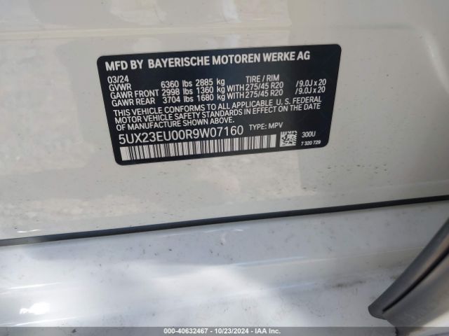5UX23EU00R9W07160 BMW X5 Xdrive40i