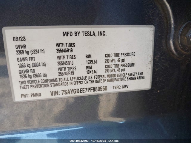 2023 TESLA MODEL Y 7SAYGDEE7PF880560 Photo 8
