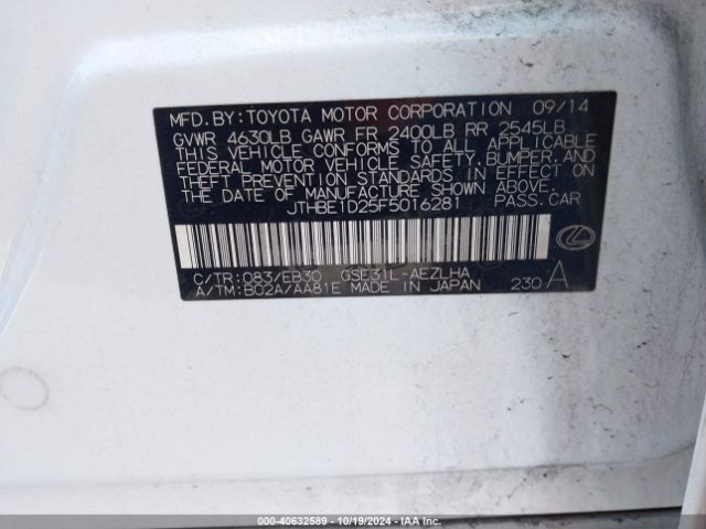 JTHBE1D25F5016281 Lexus IS 350