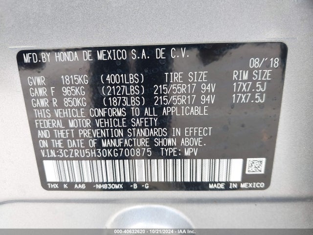 3CZRU5H30KG700875 Honda r18z9