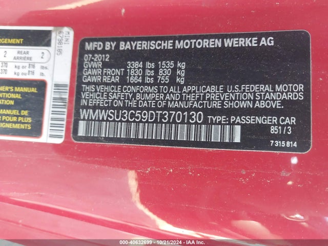 2013 MINI HARDTOP WMWSU3C59DT370130 Photo 8