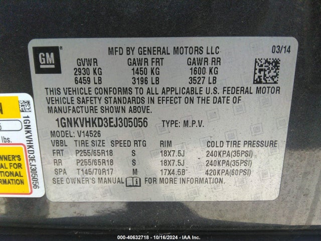 Chevrolet Traverse 2lt 2014 1GNKVHKD3EJ305056 Image 9