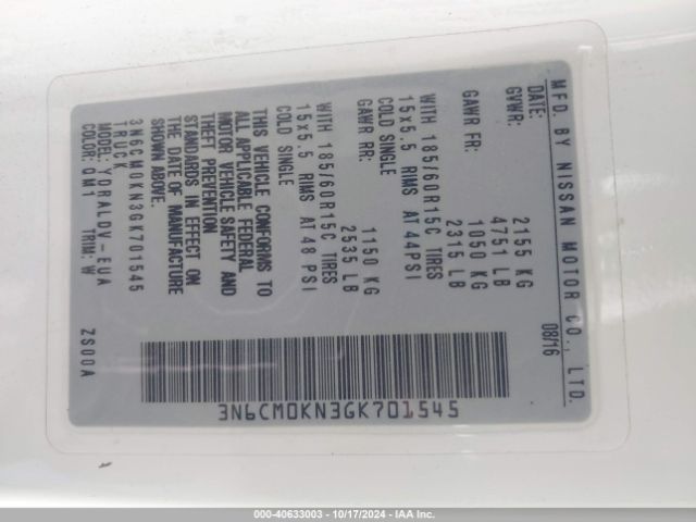 3N6CM0KN3GK701545 Nissan Nv200 S