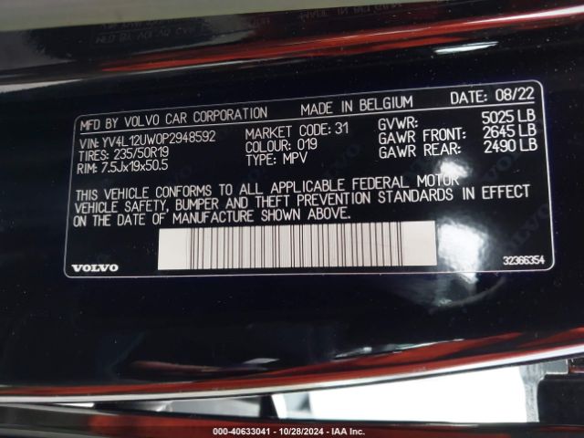 YV4L12UW0P2948592 Volvo Xc40 B5 Plus Dark Theme