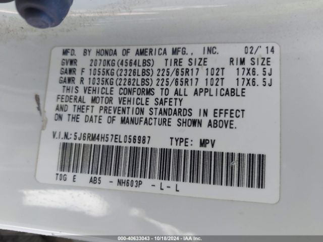 5J6RM4H57EL056987 Honda CR-V EX