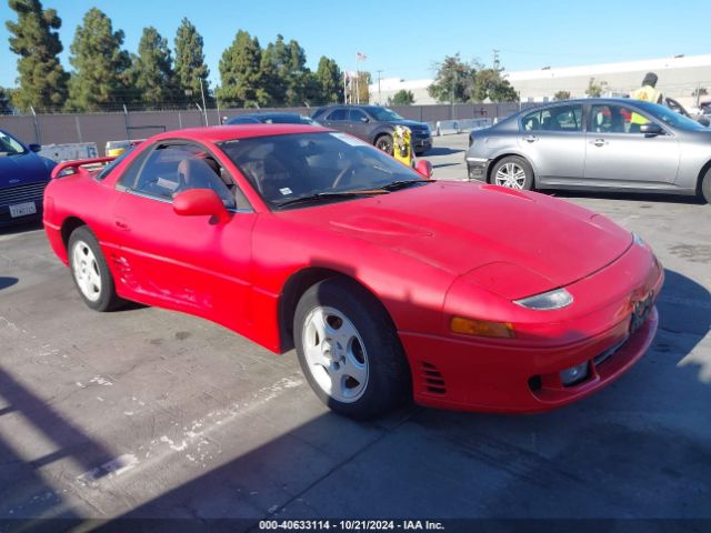 1992 MITSUBISHI 3000 GT JA3XD64B9NY030266 Photo 0