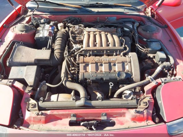1992 MITSUBISHI 3000 GT JA3XD64B9NY030266 Photo 9