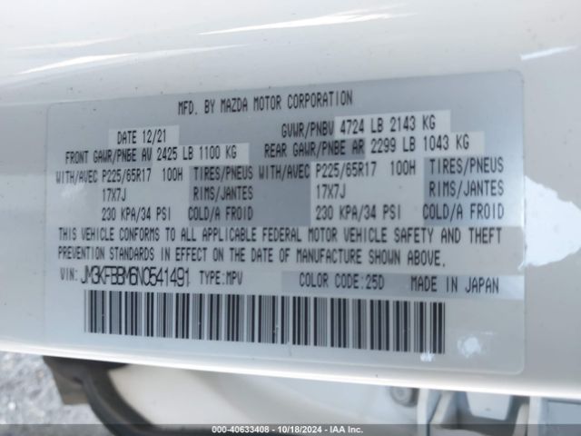 JM3KFBBM6N0541491 Mazda Cx-5 2.5 S Select