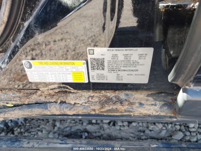 1GNKVJKD9HJ334220 Chevrolet Traverse Premier