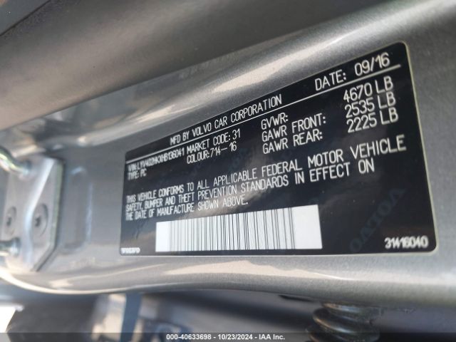 LYV402HKXHB136041 Volvo S60 Inscription T5